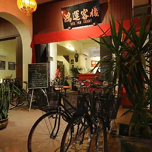 Red Court George Town